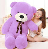 泰迪熊抱抱熊公仔毛绒玩具1.6米大号狗熊女生生日布娃娃熊猫布偶
