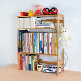 楠竹创意桌面书架置物架浴室架调味架实木简易收纳架储物架玩具架