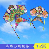 新款亮布沙燕风筝热转印印刷传统燕子风筝批发潍坊好质量微风风筝