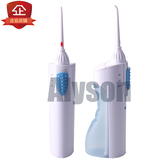 AlysonHX8211 便携式干电池型冲牙器 电动洁牙器水牙线洗牙机器