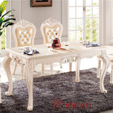 欧式大理石餐桌 田园风格 现代简约餐桌 时尚长方形饭桌雕花餐椅