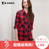 卡玛KAMA 2016秋季款格子衬衫女打底长袖全棉上衣女装 7315852