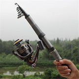 厂直销1.8米中国18米7节口袋海杆溪流新款碳素短节抛竿便携式装备