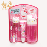 韩国 LG贝瑞奥凯蒂猫Hello Kitty宝宝儿童牙具牙刷牙膏漱口杯套装