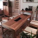 新中式禅意茶桌书桌椅老榆木免漆茶桌纯实木圈椅现代中式仿古家具