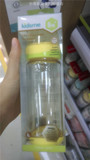 香港代购Kidsme亲亲我奶瓶6M+300ml PPSU环保自动吸管耐高温