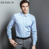 2016男士商务休闲蓝色条纹衬衫中青年寸衫修身型正装男士长袖衬衣