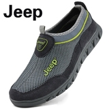Jeep 吉普正品夏季透气鞋 网面镂空跑步单鞋 时尚轻便旅游男鞋子