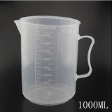 无味PP塑料量杯 带刻度1000ml1L容量 过滤用量杯 烘焙器具