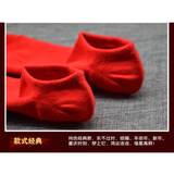 本命年红色袜子男士短袜夏季薄款纯棉船袜男女浅口隐形袜大红棉袜
