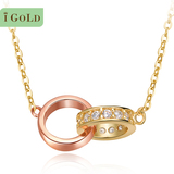 韩国正品专柜 iGOLD 气质女优雅百搭 14K纯黄金指环项链礼品