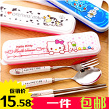 日式可爱卡通高档学生儿童便携陶瓷柄不锈钢刀叉勺筷餐具三件套装