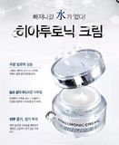 韩国代购 AHC B5玻尿酸 高效水合透明质酸高保湿面霜50ml