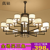 现代新中式吊灯中国风客厅灯中式灯具布艺书房卧室铁艺仿古餐厅灯
