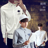 2016春夏季男士韩版修身型衬衣长袖青少年商务衬衫英伦学生男装潮