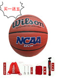 包邮正品官方NCAA威尔胜篮球wilson校园传奇波浪 WB645CV吸湿篮球