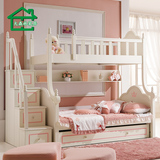 大森林韩式儿童床高低床子母床双人上下床铺双层床高架组合床