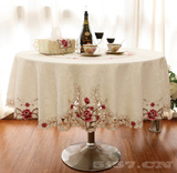 高档欧式圆桌布 正方形|圆餐桌布、椅套 简约现代圆茶几布