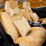 汽车坐垫卡通可爱冬季毛绒座套新款女士专用全包布艺四季座椅套垫