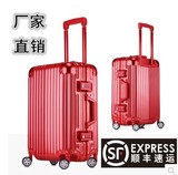 日默瓦同款拉杆箱铝框登机箱20寸旅行结婚箱红色24行李箱男女学生