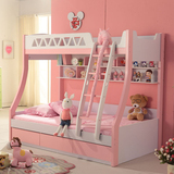 儿童家具套房高低床双层上下床男孩女孩卧室套装子母床板式家具