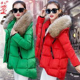 2015冬季新款中长款加厚修身羽绒服品牌韩版大毛领时尚棉衣外套女