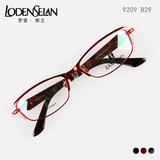 正品LODENSELAN/罗登斯兰 男女士实木檀木腿全框近视眼镜框架9209