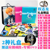 BIGBANG gd权志龙 写真集MADE专辑豪华礼盒赠DVD礼品袋海报明信片