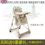 BB凳塑料便携可折叠多功能儿童餐椅宝宝吃饭椅婴儿餐桌坐椅子包邮