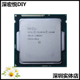 Intel/英特尔 赛扬G1840 双核散片CPU 1150 赛格双核CPU 超1820