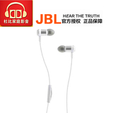 JBL Synchros S100a 入耳式耳机 HIFI立体声效耳塞 安卓线控耳麦