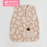 日本制造·母婴用品代购/纯棉新生幼儿童宝宝背心马夹/两用抱毯被