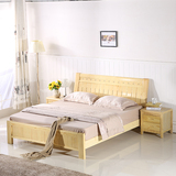 全实木床松木床1.8米双人床中式实木床1.5大床气压床箱体床单人床