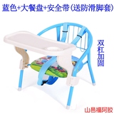 加固儿童餐椅叫叫椅带餐盘宝宝吃饭桌儿童椅子餐桌靠背宝宝小凳子