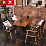 美式复古咖啡厅实木餐桌椅组合主题西餐厅桌椅茶餐厅休闲餐桌椅
