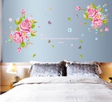 牡丹花客厅沙发电视背景墙贴卧室温馨装饰创意墙壁贴纸可移除贴画