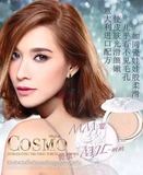 泰国正品Mistine新版COSMO陶瓷羽翼瓷肌粉饼防晒定妆遮瑕保湿控油