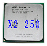 AMD Athlon II X2 250 3.0G 2M Socket AM3 938针 双核台式机CPU