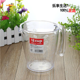 日本进口塑料量杯带刻度厨房量杯量勺1000ml烘焙奶茶量杯量筒烧杯
