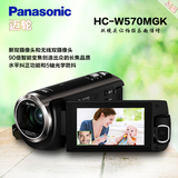 Panasonic/松下 HC-W570MGK  高清数码摄像机 内置16G闪存 W570M