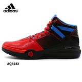adidas阿迪达斯 2016春款罗斯D ROSE 773男鞋实战篮球鞋AQ 8242