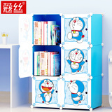蔻丝哆啦A梦书柜简易书架带门 自由组合儿童书柜移动格子柜子寇丝