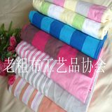 包邮 出口韩国加厚加密精梳棉纯棉手工老粗布床单三件套 两规格
