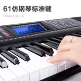 电钢琴专业入门-26数码钢琴 智能电子钢琴 重锤88键成人
