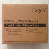 法高p550证卡打印机p560彩色带卡片打印机制卡机防伪膜色带转印膜