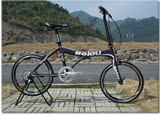 BEIOU贝欧碳纤维小轮车车架自行车配件休闲车车架20寸BO-B003