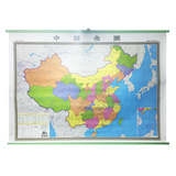 2015新版 中国地图挂图 中国全图(一全开) 挂图1.1米X0.8米 中国地图 办公室 学习地图 挂图 防水双面覆膜 世界全图 横版 绿色挂杆