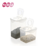 FaSoLa冰箱保鲜盒干货储藏盒麦片食品收纳盒长方形塑料零食密封盒