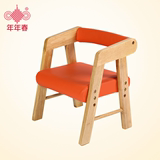 儿童椅子小学生实木学习椅家用可升降椅靠背椅带扶手可调节原木椅