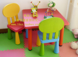 儿童桌椅学习课桌宝宝幼儿园家用桌子幼儿园桌椅幼儿园桌宝宝桌子